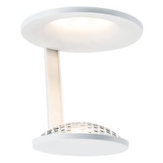 Точечный светильник с плафонами белого цвета Paulmann 93591