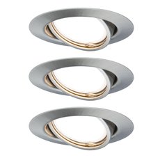 Точечный светильник с арматурой никеля цвета, металлическими плафонами Paulmann 93425