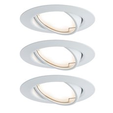Точечный светильник с плафонами белого цвета Paulmann 93423