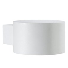 Светильник для уличного освещения с арматурой белого цвета, плафонами белого цвета Paulmann 93811