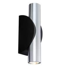 Светильник для уличного освещения с арматурой чёрного цвета, металлическими плафонами Paulmann 18004