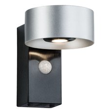 Светильник для уличного освещения с арматурой чёрного цвета, металлическими плафонами Paulmann 79677