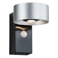 Светильник для уличного освещения с арматурой чёрного цвета, металлическими плафонами Paulmann 79678