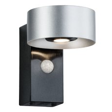 Светильник для уличного освещения с арматурой чёрного цвета, металлическими плафонами Paulmann 79681