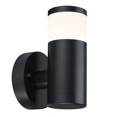 Светильник для уличного освещения с арматурой чёрного цвета, пластиковыми плафонами Paulmann 94189