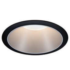 Точечный светильник с арматурой чёрного цвета, плафонами серебряного цвета Paulmann 93407