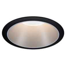 Точечный светильник с арматурой чёрного цвета, плафонами серебряного цвета Paulmann 93397