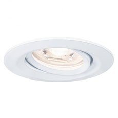 Точечный светильник с арматурой белого цвета, металлическими плафонами Paulmann 94292