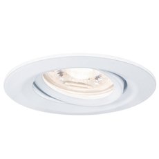 Точечный светильник с арматурой белого цвета Paulmann 92970