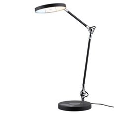Настольная лампа с арматурой чёрного цвета, плафонами чёрного цвета Paulmann 78910