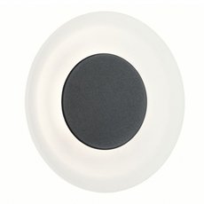 Светильник для уличного освещения с арматурой чёрного цвета, плафонами белого цвета Paulmann 94409