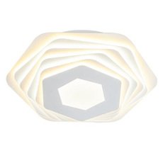 Светильник с плафонами белого цвета Freya FR6006CL-L54W