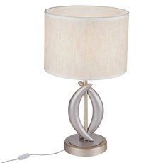 Настольная лампа с плафонами белого цвета Maytoni H013TL-01G