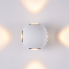 Светильник для уличного освещения с арматурой белого цвета, металлическими плафонами Maytoni O575WL-L12W