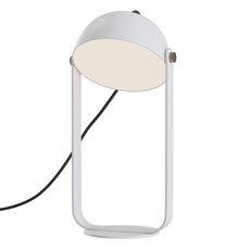 Настольная лампа с арматурой белого цвета Maytoni MOD047TL-L5W3K