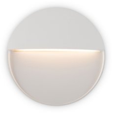 Светильник для уличного освещения с арматурой белого цвета, плафонами белого цвета Maytoni O046SL-L4W3K