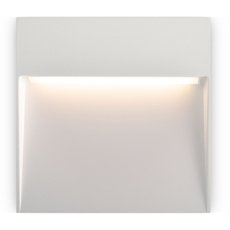 Светильник для уличного освещения с металлическими плафонами белого цвета Maytoni O047SL-L4W3K