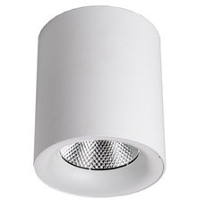 Точечный светильник с арматурой белого цвета, плафонами белого цвета Elvan NLS-584-18W-NH white