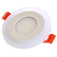 Точечный светильник с арматурой белого цвета, пластиковыми плафонами Elvan VLS-304-RD-12+4
