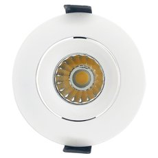 Точечный светильник с арматурой белого цвета, плафонами белого цвета Elvan 006-R-7W-WH-3000K