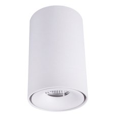Точечный светильник с плафонами белого цвета Elvan NLS-T0155-8W-WW-WHT