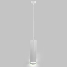 Светильник с арматурой белого цвета, пластиковыми плафонами Elvan ASV-T0160DS-12W-NH-WH