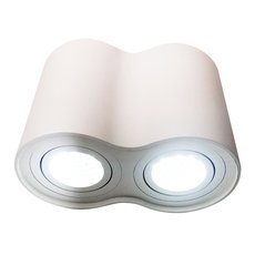 Точечный светильник с арматурой белого цвета, металлическими плафонами Elvan NC-507-2RM