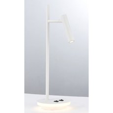 Настольная лампа с арматурой белого цвета, плафонами белого цвета Elvan LU-6326-1-3W-WW-WHT