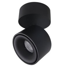 Точечный светильник с арматурой чёрного цвета Elvan NLS-6615-8W-WW-BLK