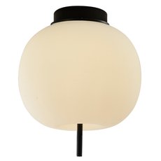 Светильник с арматурой чёрного цвета, плафонами белого цвета Elvan PD-9326-26W-WW-BKWH