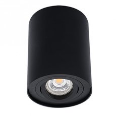 Точечный светильник с металлическими плафонами Elvan T155M-GU10-Bk