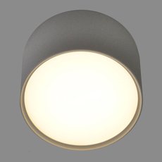 Точечный светильник с арматурой белого цвета Elvan 2337-6W-3000-Wh