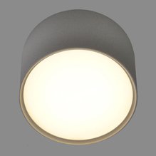 Точечный светильник Elvan 2337-6W-3000-Wh
