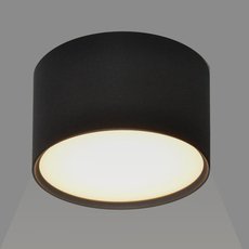 Точечный светильник с плафонами чёрного цвета Elvan 2337-6W-4000-Bk