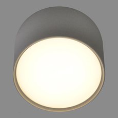 Накладный точечный светильник Elvan 2337-6W-4000-Wh