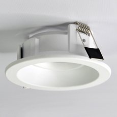 Точечный светильник с арматурой белого цвета, плафонами белого цвета Elvan 4014R-G5.3-Wh