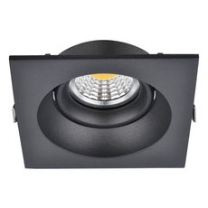 Точечный светильник с металлическими плафонами Elvan 4014SQ-G5.3-Bk