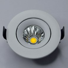 Точечный светильник с плафонами белого цвета Elvan 006R-12W-3000K-Wh