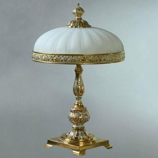 Настольная лампа с стеклянными плафонами белого цвета AMBIENTE by BRIZZI 8539T/3 WP