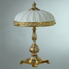 Настольная лампа с стеклянными плафонами белого цвета AMBIENTE by BRIZZI 02228T/3 WP