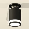 Точечный светильник Ambrella Light XS6302113