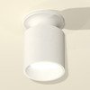 Точечный светильник Ambrella Light XS6301101