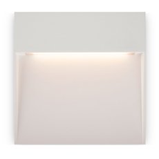 Светильник для уличного освещения с арматурой белого цвета, металлическими плафонами Maytoni O047SL-L7W3K