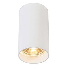 Точечный светильник с арматурой белого цвета, металлическими плафонами ZUMALINE 92679