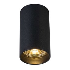 Точечный светильник с металлическими плафонами чёрного цвета ZUMALINE 92680