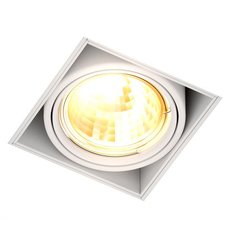 Точечный светильник с арматурой белого цвета, металлическими плафонами ZUMALINE 94361-WH