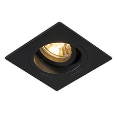Точечный светильник с металлическими плафонами чёрного цвета ZUMALINE 92704