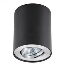 Точечный светильник с арматурой серебряного цвета, плафонами серебряного цвета ZUMALINE 89201