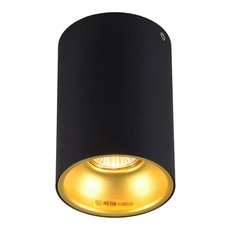 Точечный светильник с арматурой чёрного цвета, плафонами золотого цвета ZUMALINE 89313