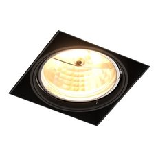 Точечный светильник с арматурой белого цвета, плафонами чёрного цвета ZUMALINE 94363-BK